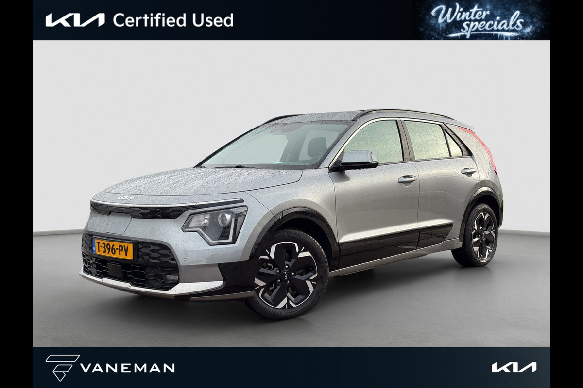 Kia Niro EV DynamicLine 64.8 kWh | Automaat | Camera | Navi | H-Leder | Apple Carplay/Android Auto | Key-Less  PDC | Cruise | LED |