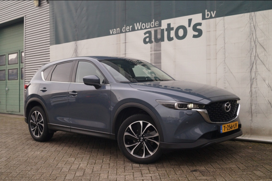 Mazda CX-5 2.0 SkyActiv-G 165pk Advantage -TREKHAAK-ECC-PDC-