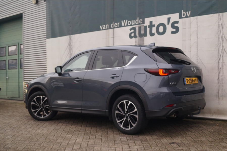 Mazda CX-5 2.0 SkyActiv-G 165pk Advantage -TREKHAAK-ECC-PDC-