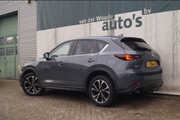Mazda CX-5 2.0 SkyActiv-G 165pk Advantage -TREKHAAK-ECC-PDC-