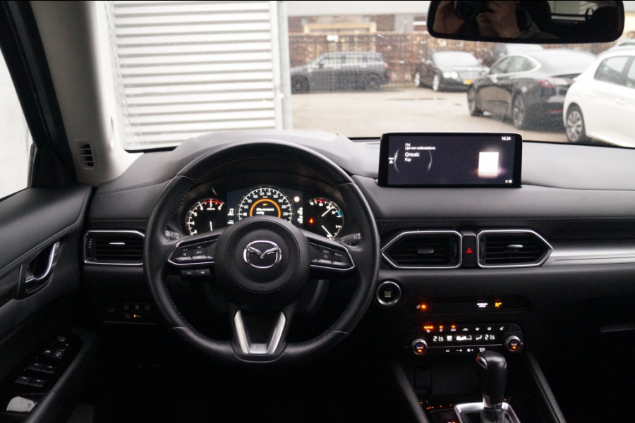Mazda CX-5 2.0 SkyActiv-G 165pk Advantage -TREKHAAK-ECC-PDC-