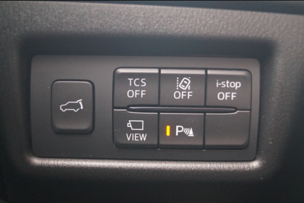 Mazda CX-5 2.0 SkyActiv-G 165pk Advantage -TREKHAAK-ECC-PDC-