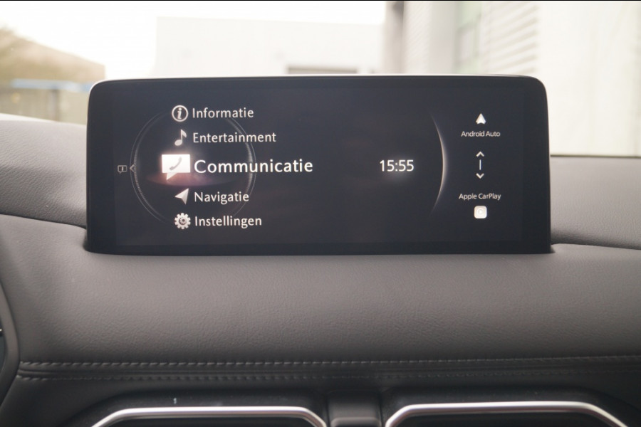 Mazda CX-5 2.0 SkyActiv-G 165pk Advantage -TREKHAAK-ECC-PDC-