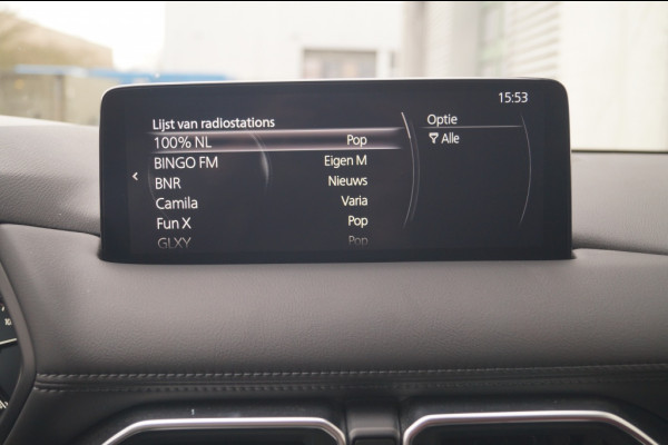 Mazda CX-5 2.0 SkyActiv-G 165pk Advantage -TREKHAAK-ECC-PDC-