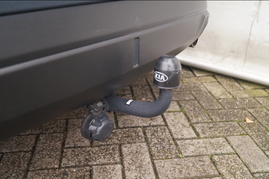 Mazda CX-5 2.0 SkyActiv-G 165pk Advantage -TREKHAAK-ECC-PDC-