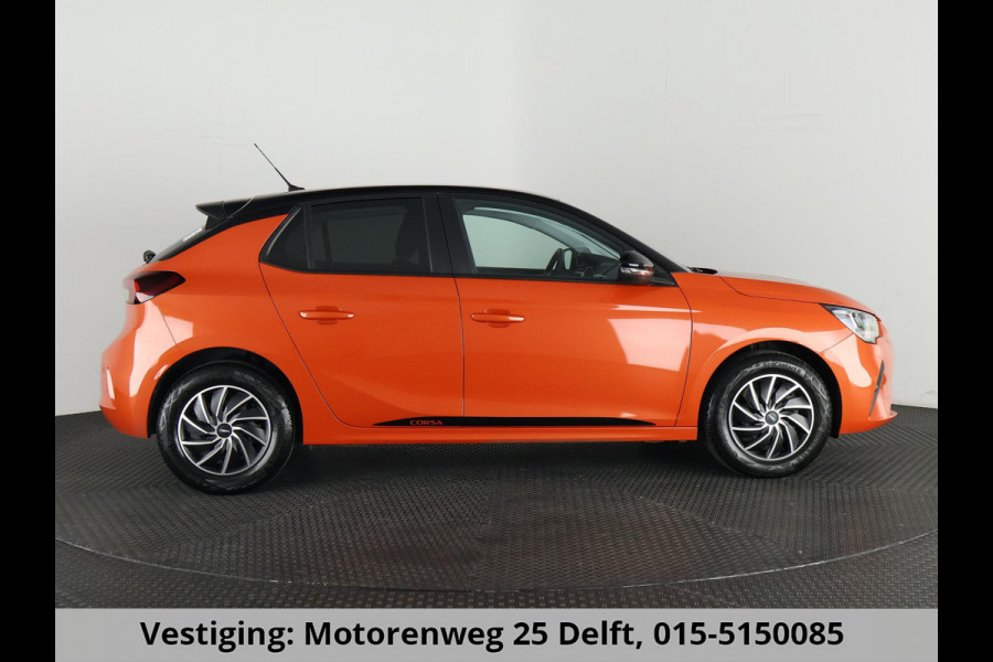Opel Corsa 1.2 BI-TONE EDITIE 1e EIG. GARANTIE 10-2030* CRUISE CONTROLL. PDC ACHTER. LANE ASSIST