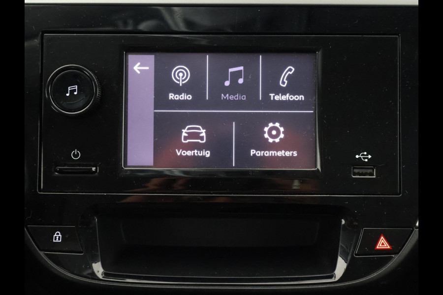 Opel Corsa 1.2 BI-TONE EDITIE 1e EIG. GARANTIE 10-2030* CRUISE CONTROLL. PDC ACHTER. LANE ASSIST