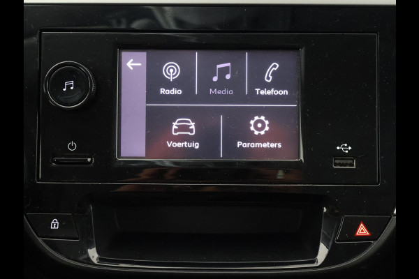 Opel Corsa 1.2 BI-TONE EDITIE 1e EIG. GARANTIE 10-2030* CRUISE CONTROLL. PDC ACHTER. LANE ASSIST