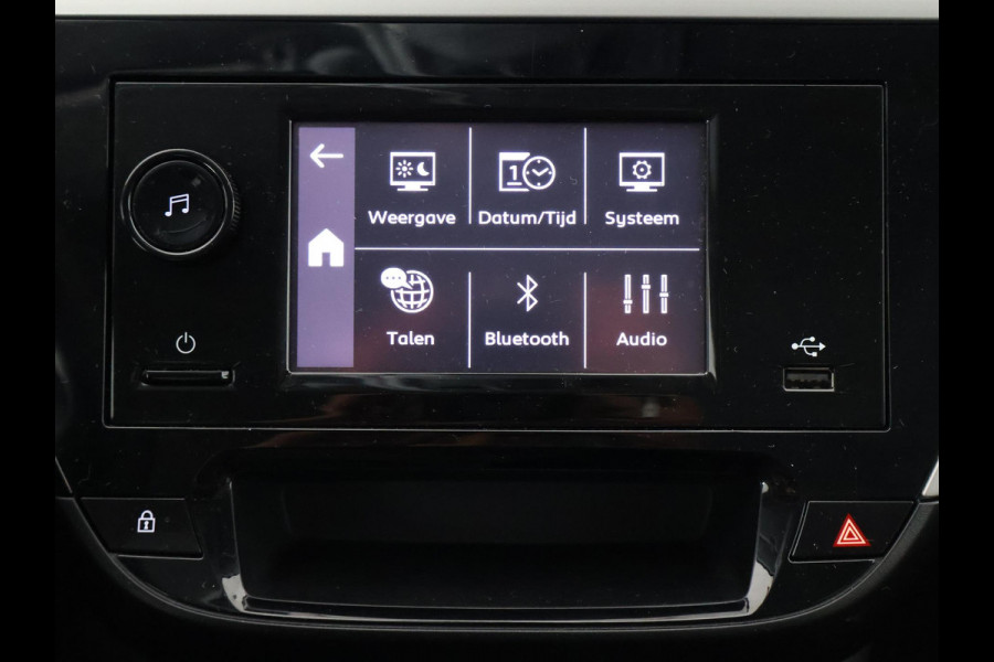 Opel Corsa 1.2 BI-TONE EDITIE 1e EIG. GARANTIE 10-2030* CRUISE CONTROLL. PDC ACHTER. LANE ASSIST