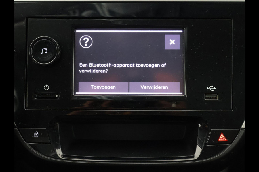 Opel Corsa 1.2 BI-TONE EDITIE 1e EIG. GARANTIE 10-2030* CRUISE CONTROLL. PDC ACHTER. LANE ASSIST