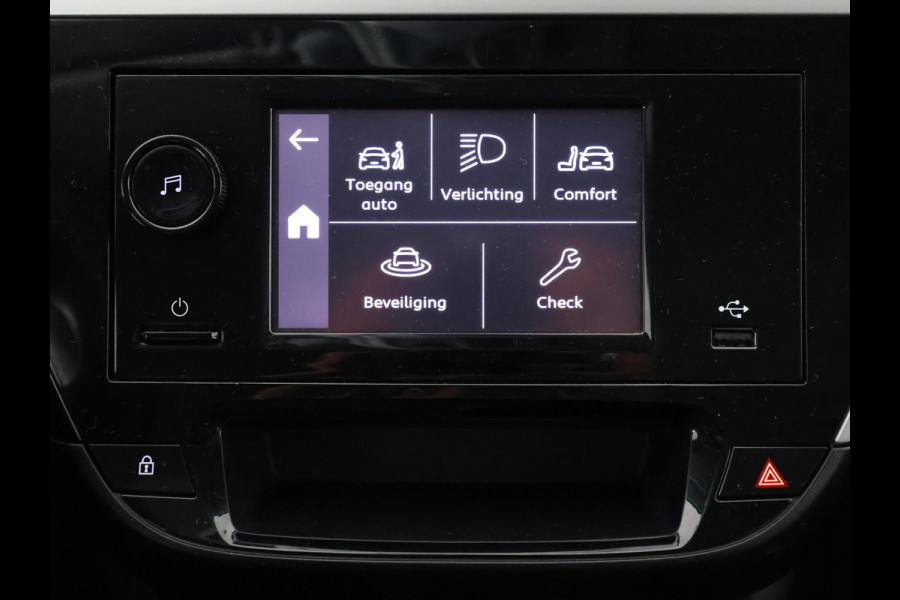 Opel Corsa 1.2 BI-TONE EDITIE 1e EIG. GARANTIE 10-2030* CRUISE CONTROLL. PDC ACHTER. LANE ASSIST