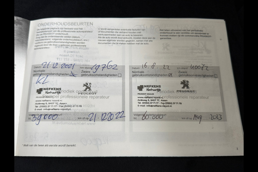 Peugeot 3008 1.2 PureTech Blue Premium / NAP / TREKHAAK / OH