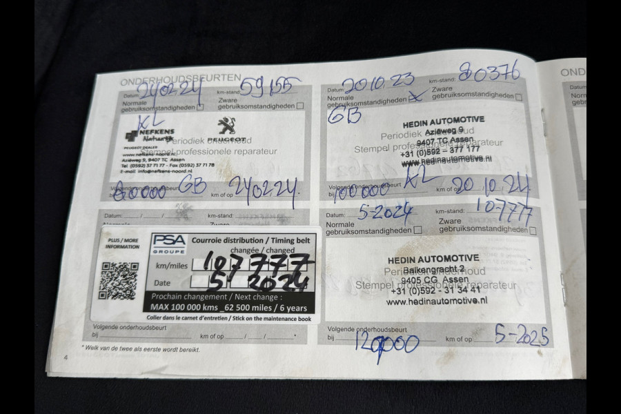 Peugeot 3008 1.2 PureTech Blue Premium / NAP / TREKHAAK / OH