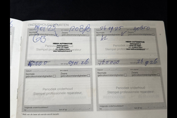 Peugeot 3008 1.2 PureTech Blue Premium / NAP / TREKHAAK / OH