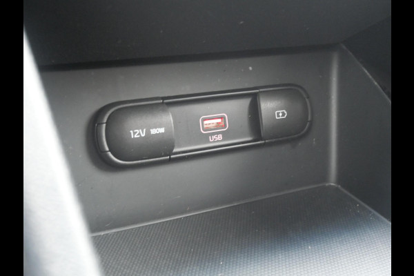 Kia Niro 1.6 GDi Hybrid DynamicPlusLine | Adaptief | Dode Hoek |  Navi | Clima | Stoel verwarming |