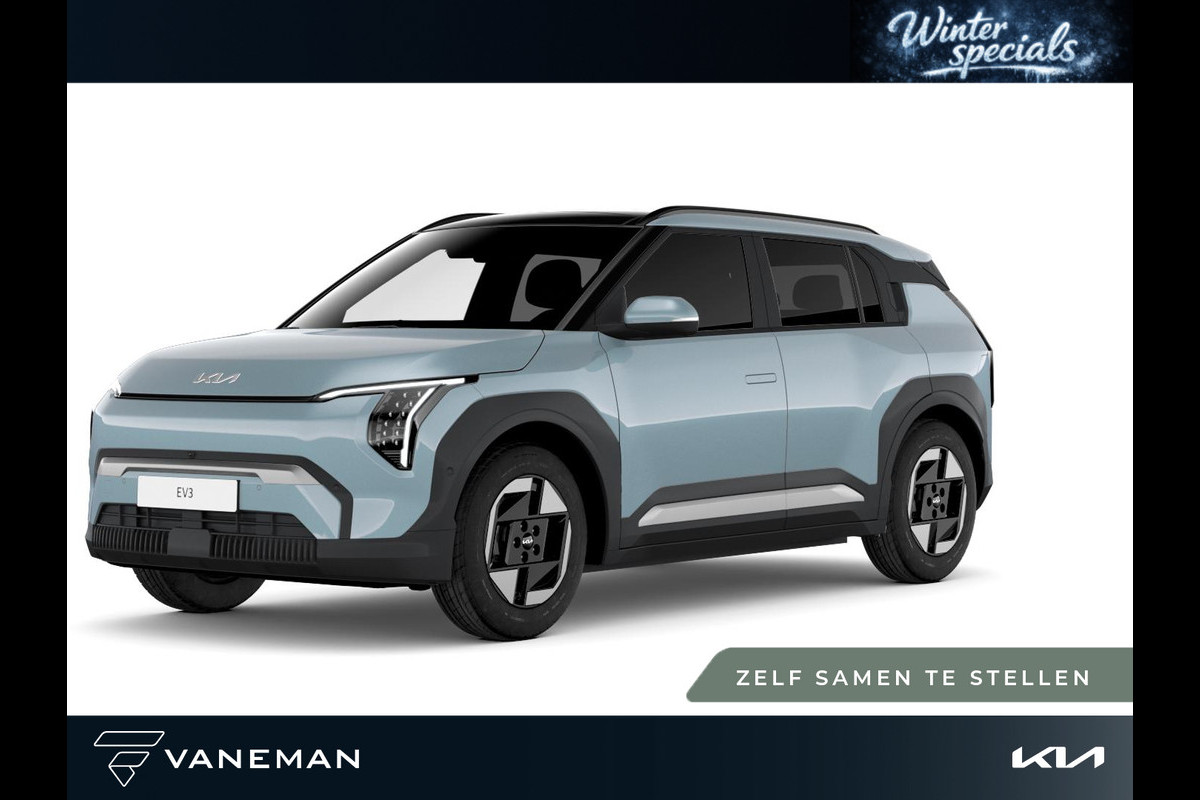 Kia EV3 Air 58.3 kWh | Volledig digitaal instrumentenpaneel | Zelf samenstellen