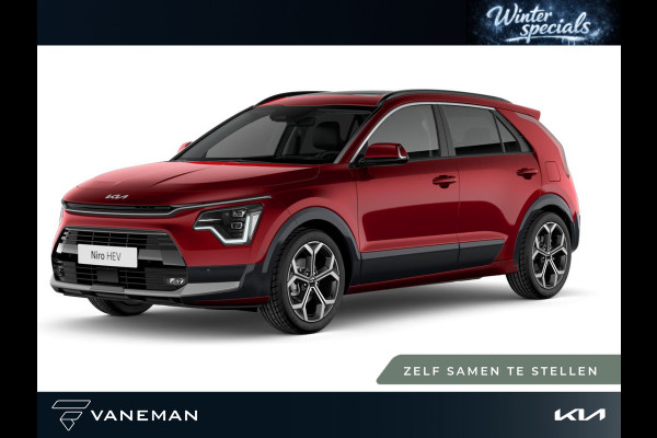 Kia Niro 1.6 GDi Hybrid ComfortLine | Apple Carplay/Android Auto | Zelf samenstellen