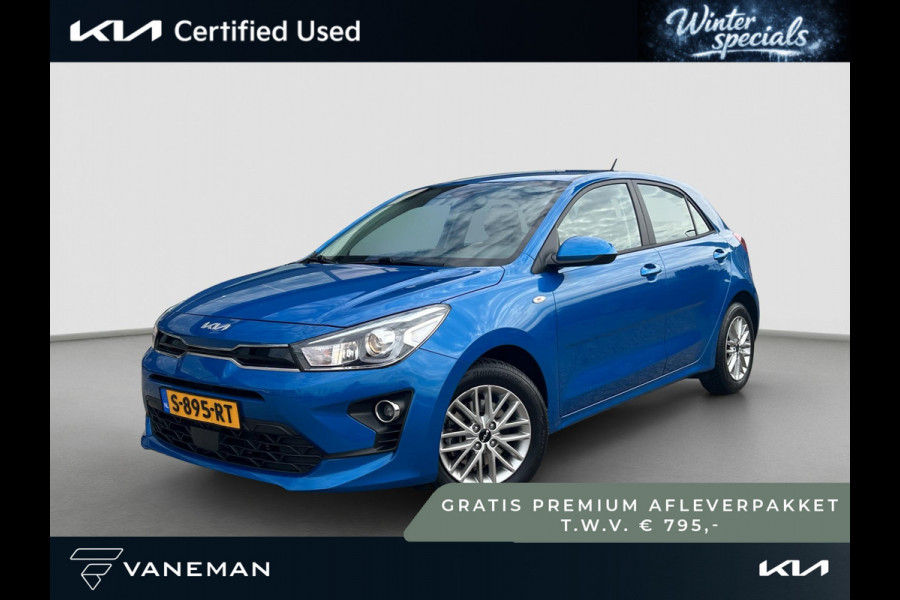 Kia Rio 1.0 T-GDi MHEV DynamicLine | Navigatie | Achteruitrijcamera | Cruise Control | Carplay/Android Auto |