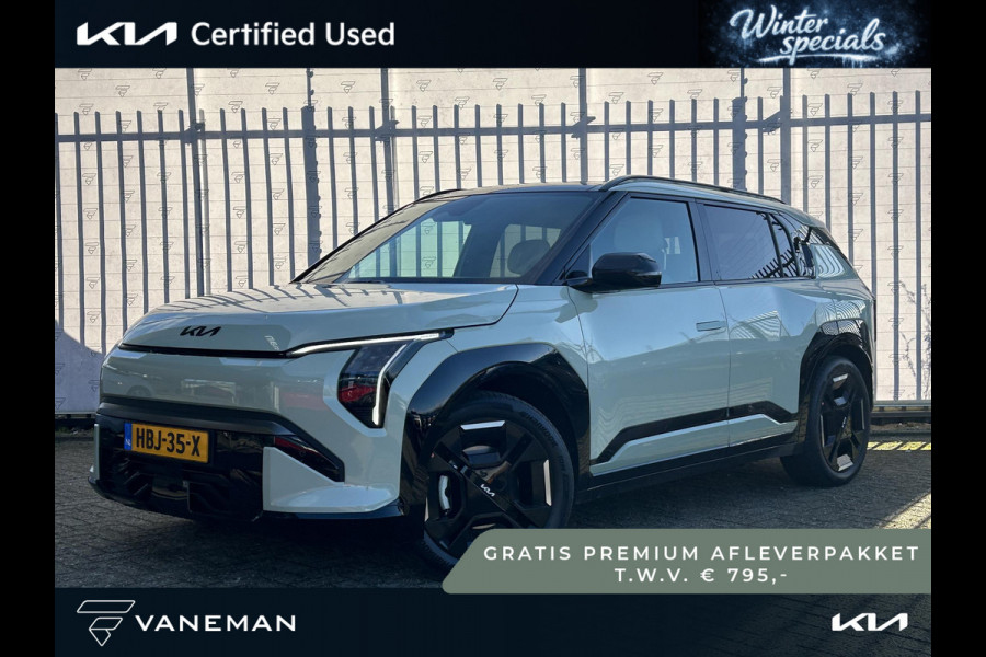 Kia EV3 GT-Line 81.4 kWh | Stoelverwarming Voor & Achter | Cruise | Camera | Sensoren | Navi | Apple Carplay & Android Auto | Key-Less |