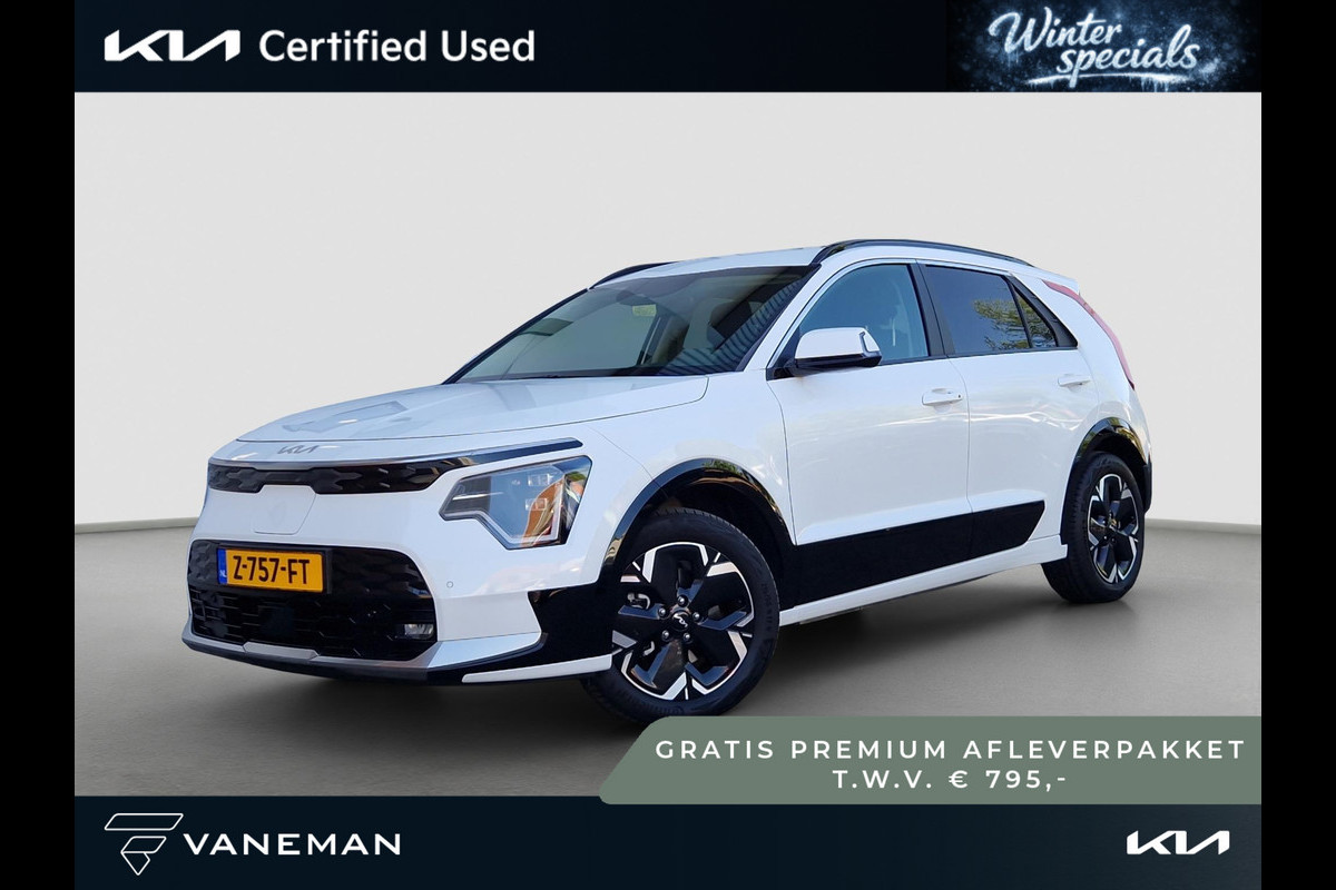 Kia Niro EV Edition Advanced 64.8 kWh | Automaat | Navi | Camera | Cruise | Stoel & Stuurverwarming | Key-Less | Sensoren |