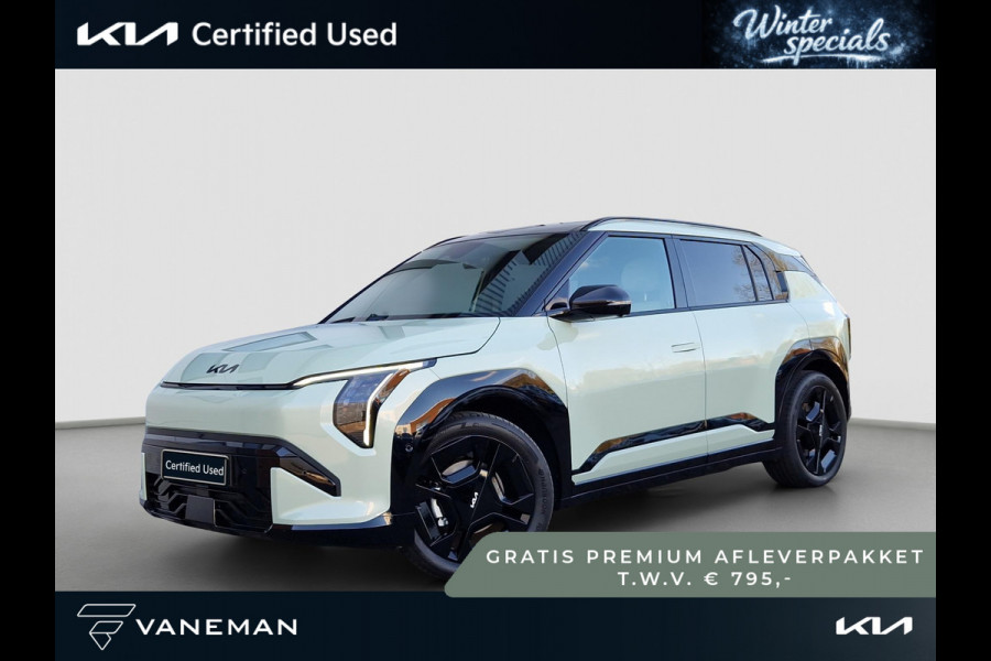 Kia EV3 GT-PlusLine 81.4 kWh | Dodehoek Camera | Stoelventilatie | HUD | 360 Camera |