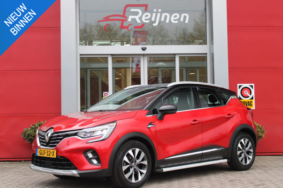 Renault Captur 1.3 TCe 130PK AUTOMAAT INTENS | APPLE CARPLAY/ANDROID AUTO | STOEL VERWARMING | NAVIGATIE | FULL LED KOPLAMPEN | ADAPTIVE CRUISE CONTROL | ACHTERUITRIJ CAMERA | LICHTMETALEN VELGEN 17" | DODEHOEK DETECTIE | PARKEERSENSOREN VOOR + ACHTER | DAB+ RADIO | CLIMATE CONTROL | KEYLESS ENTRY/START |