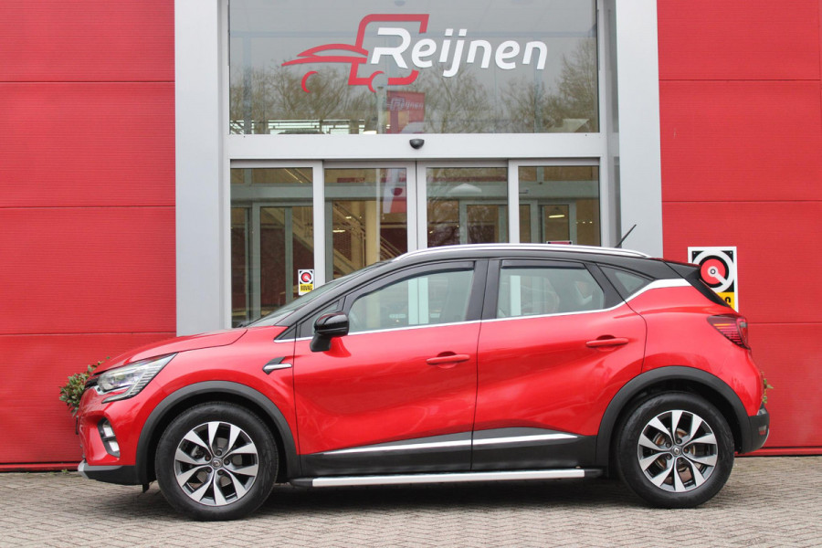 Renault Captur 1.3 TCe 130PK AUTOMAAT INTENS | APPLE CARPLAY/ANDROID AUTO | STOEL VERWARMING | NAVIGATIE | FULL LED KOPLAMPEN | ADAPTIVE CRUISE CONTROL | ACHTERUITRIJ CAMERA | LICHTMETALEN VELGEN 17" | DODEHOEK DETECTIE | PARKEERSENSOREN VOOR + ACHTER | DAB+ RADIO | CLIMATE CONTROL | KEYLESS ENTRY/START |