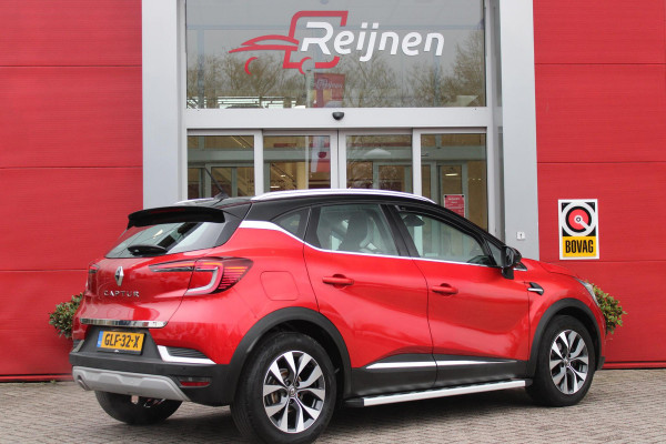 Renault Captur 1.3 TCe 130PK AUTOMAAT INTENS | APPLE CARPLAY/ANDROID AUTO | STOEL VERWARMING | NAVIGATIE | FULL LED KOPLAMPEN | ADAPTIVE CRUISE CONTROL | ACHTERUITRIJ CAMERA | LICHTMETALEN VELGEN 17" | DODEHOEK DETECTIE | PARKEERSENSOREN VOOR + ACHTER | DAB+ RADIO | CLIMATE CONTROL | KEYLESS ENTRY/START |