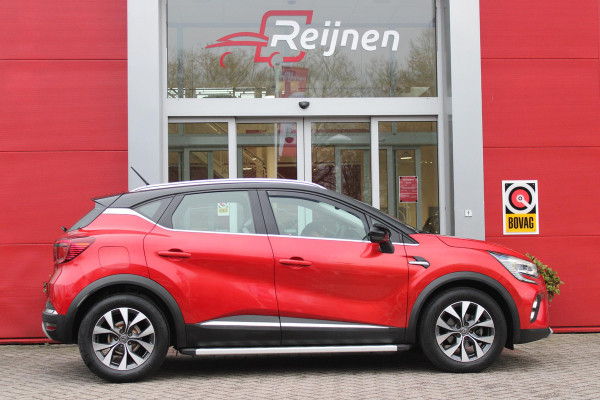 Renault Captur 1.3 TCe 130PK AUTOMAAT INTENS | APPLE CARPLAY/ANDROID AUTO | STOEL VERWARMING | NAVIGATIE | FULL LED KOPLAMPEN | ADAPTIVE CRUISE CONTROL | ACHTERUITRIJ CAMERA | LICHTMETALEN VELGEN 17" | DODEHOEK DETECTIE | PARKEERSENSOREN VOOR + ACHTER | DAB+ RADIO | CLIMATE CONTROL | KEYLESS ENTRY/START |