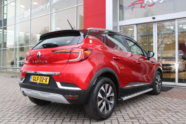 Renault Captur 1.3 TCe 130PK AUTOMAAT INTENS | APPLE CARPLAY/ANDROID AUTO | STOEL VERWARMING | NAVIGATIE | FULL LED KOPLAMPEN | ADAPTIVE CRUISE CONTROL | ACHTERUITRIJ CAMERA | LICHTMETALEN VELGEN 17" | DODEHOEK DETECTIE | PARKEERSENSOREN VOOR + ACHTER | DAB+ RADIO | CLIMATE CONTROL | KEYLESS ENTRY/START |