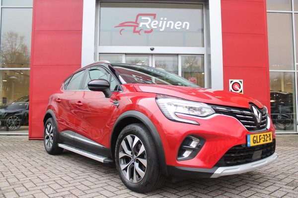 Renault Captur 1.3 TCe 130PK AUTOMAAT INTENS | APPLE CARPLAY/ANDROID AUTO | STOEL VERWARMING | NAVIGATIE | FULL LED KOPLAMPEN | ADAPTIVE CRUISE CONTROL | ACHTERUITRIJ CAMERA | LICHTMETALEN VELGEN 17" | DODEHOEK DETECTIE | PARKEERSENSOREN VOOR + ACHTER | DAB+ RADIO | CLIMATE CONTROL | KEYLESS ENTRY/START |
