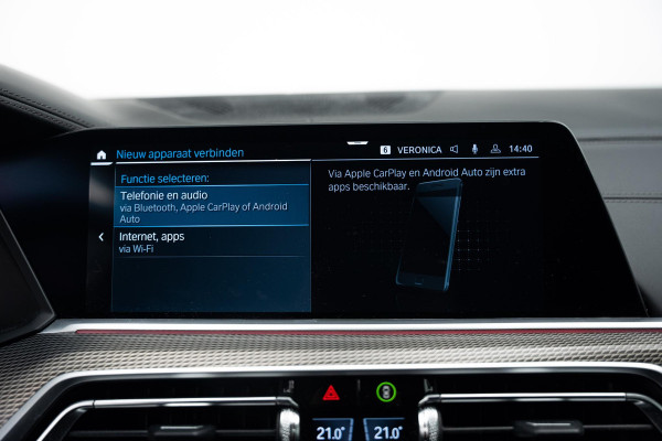 BMW X5 xDrive45e High Executive |BOMVOLL|Pano|Skylounge|H&K|HUD|360 Camera|