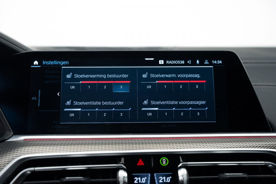 BMW X5 xDrive45e High Executive |BOMVOLL|Pano|Skylounge|H&K|HUD|360 Camera|