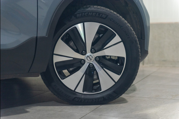 Volvo XC40 T4 Aut. Plug-in Hybrid Trekhaak Luxe Stoelen 211pk