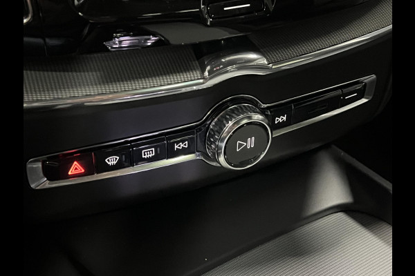 Volvo XC60 2.0 T6 Plug-in hybrid AWD Plus Dark Trekhaak | Open dak | Adapt. Cruise | Harman Kardon | Stoel-/stuurverwarming | Memory | Leder | Carplay