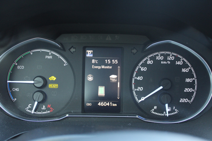 Toyota Yaris 1.5 Hybrid Energy Plus | Trekhaak | Navigatie | Camera | Cruise control