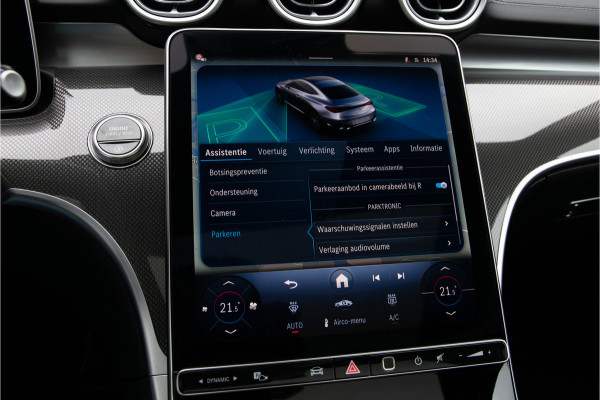 Mercedes-Benz CLE Coupé 180 AMG Premium, Pano, Nightpakket, Key-Less, Memory, 2025