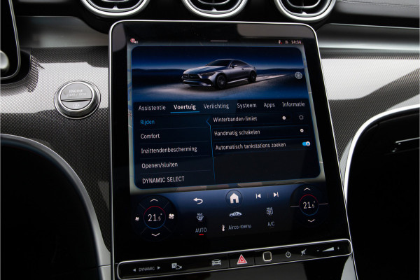 Mercedes-Benz CLE Coupé 180 AMG Premium, Pano, Nightpakket, Key-Less, Memory, 2025