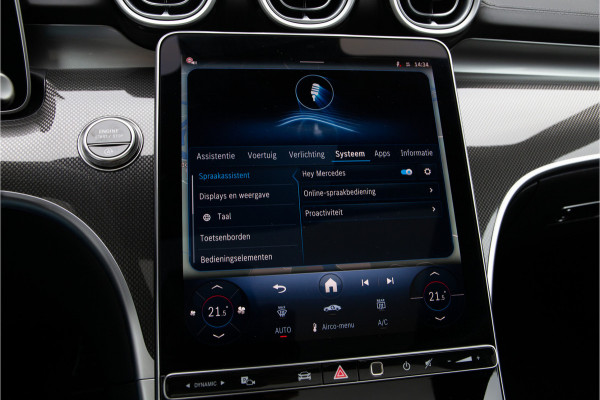 Mercedes-Benz CLE Coupé 180 AMG Premium, Pano, Nightpakket, Key-Less, Memory, 2025