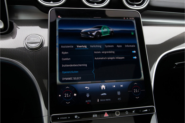 Mercedes-Benz CLE Coupé 180 AMG Premium, Pano, Nightpakket, Key-Less, Memory, 2025