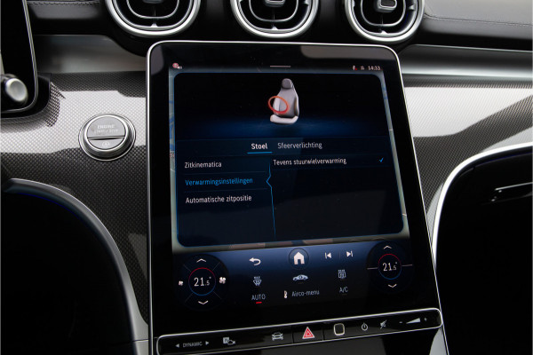 Mercedes-Benz CLE Coupé 180 AMG Premium, Pano, Nightpakket, Key-Less, Memory, 2025