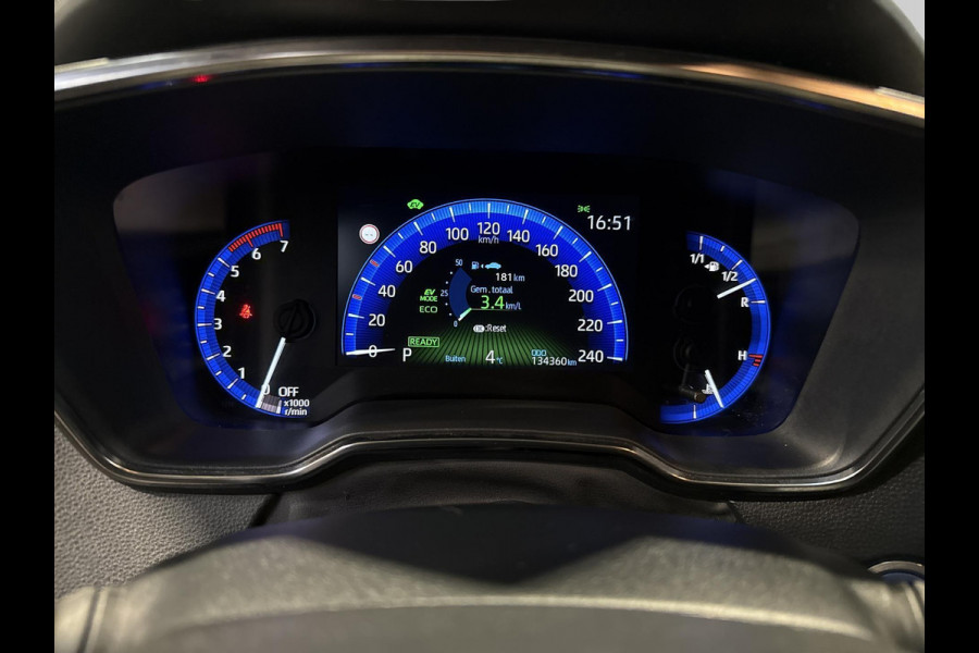 Toyota Corolla Touring Sports 1.8 Hybrid Business Plus | Trekhaak |