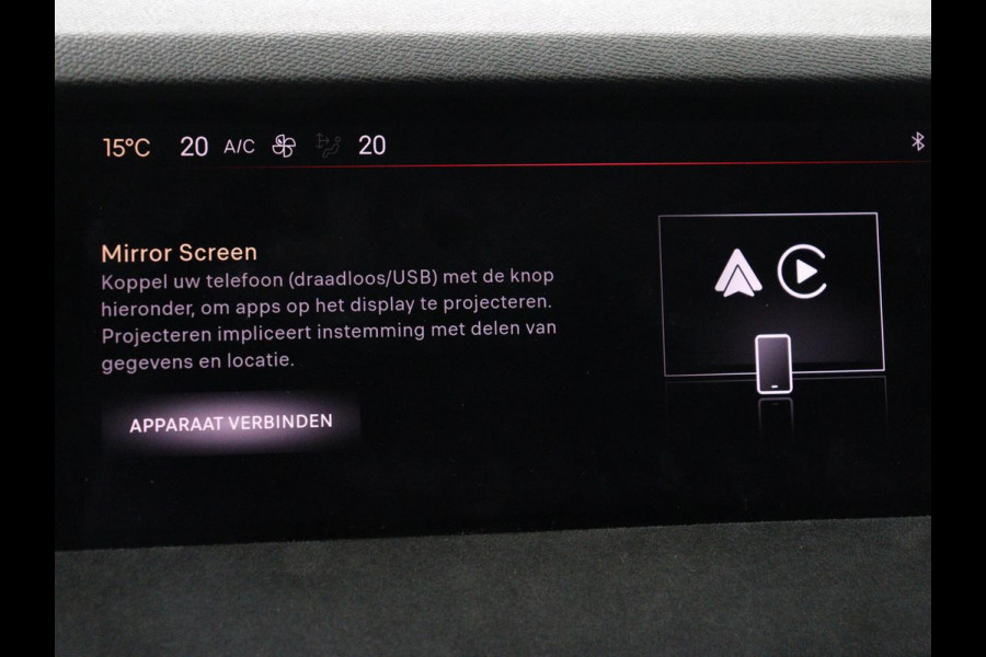 DS DS 4 1.6 PHEV 225 Étoile | Leder | Trekhaak | Matrix LED | Head-Up | Camera | Navigatie | Adaptive cruise | Plug In