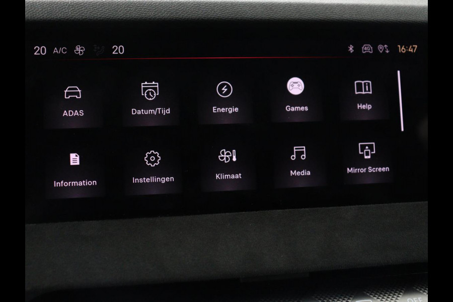 DS DS 4 1.6 PHEV 225 Étoile | Leder | Trekhaak | Matrix LED | Head-Up | Camera | Navigatie | Adaptive cruise | Plug In