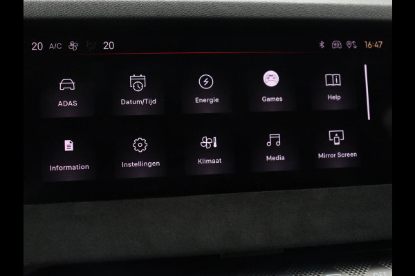 DS DS 4 1.6 PHEV 225 Étoile | Leder | Trekhaak | Matrix LED | Head-Up | Camera | Navigatie | Adaptive cruise | Plug In