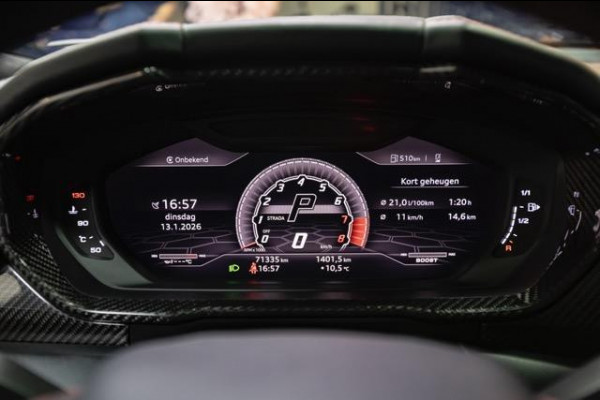 Lamborghini Urus 4.0 V8