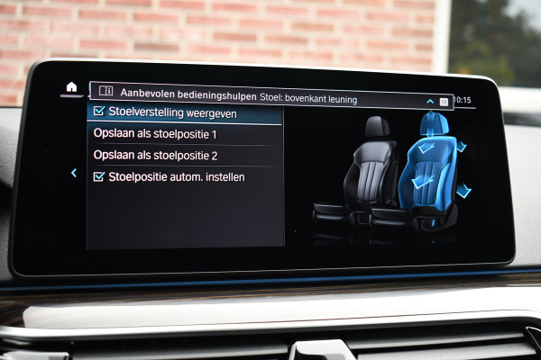 BMW 5 Serie Touring 530e 292pk M-Sport Pano ACC 360 HUD Laser 4wielbest Comf-stoel