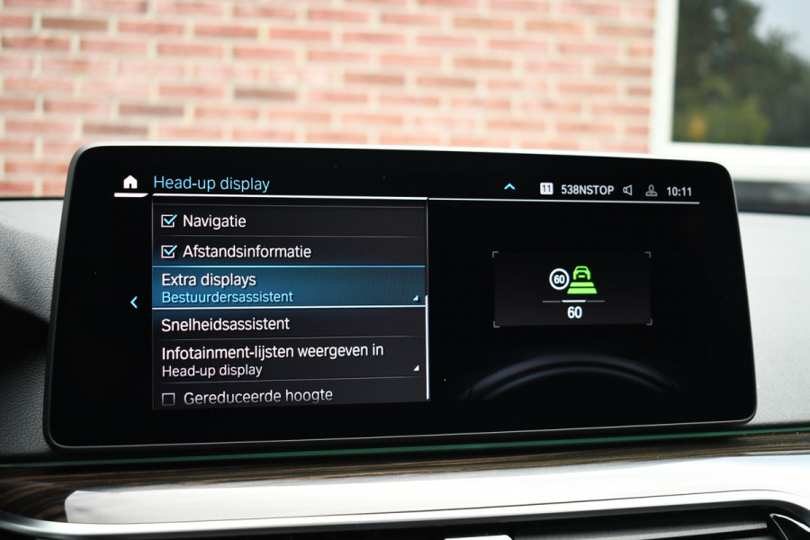 BMW 5 Serie Touring 530e 292pk M-Sport Pano ACC 360 HUD Laser 4wielbest Comf-stoel