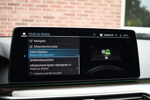 BMW 5 Serie Touring 530e 292pk M-Sport Pano ACC 360 HUD Laser 4wielbest Comf-stoel