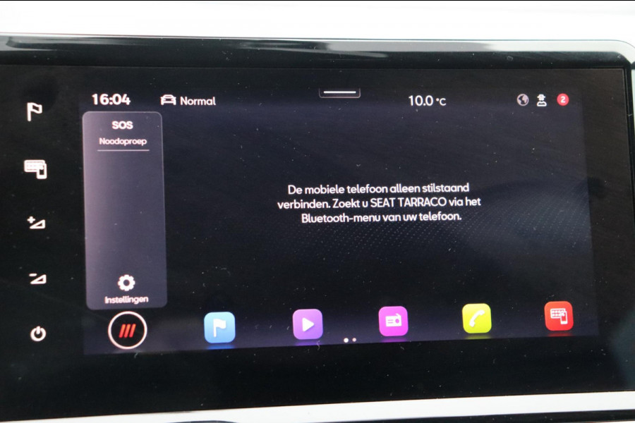 Seat Tarraco 1.5 TSI Xcellence Business Intense 7persoons org.NL camera's trekhaak el.klep dakdragers